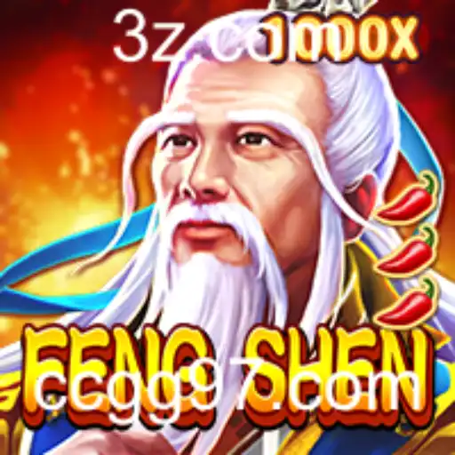 Descubra FengShen: O Novo Clássico do Universos de Cartas