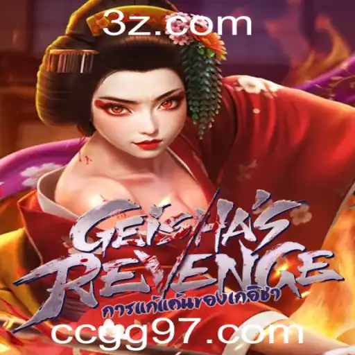 GeishasRevenge: Um Novo Fenômeno no Mundo dos Jogos