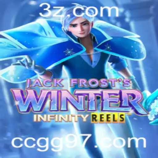 Explorando JackFrostsWinter: O Novo Fenômeno entre os Jogos de Cartas Colecionáveis