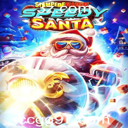 StempedeRushSpeedy: A Nova Frenesi no Mundo dos Jogos